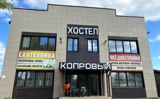 г. Ижевск, ул. Октябринская, д. 16а